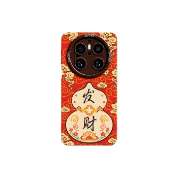 Gu Gu You Phone Cases