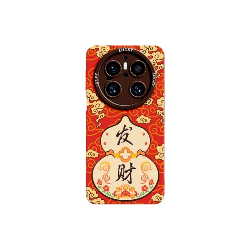 Gu Gu You Phone Cases-0