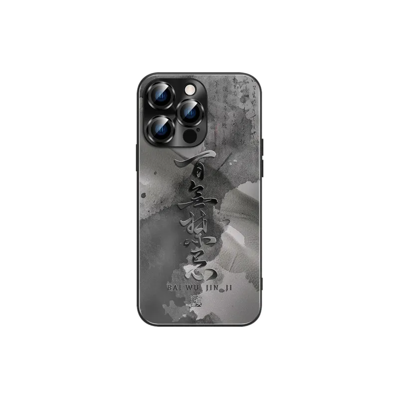 Hizeus Phone Cases-0