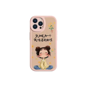 High quality Phone Cases