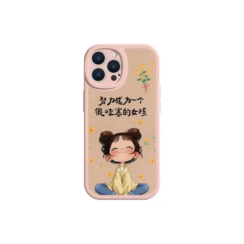 High quality Phone Cases