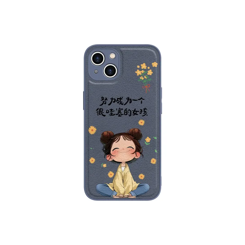 High quality Phone Cases-6