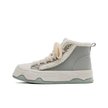 Warrior Warm Coverage Wear Resistant Lightweight Slip Resistant High Top Skateboard Shoes Women's Light Green