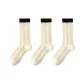 3 Pack (White)