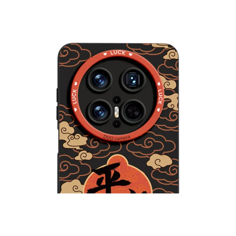 Gu Gu You Phone Cases-5