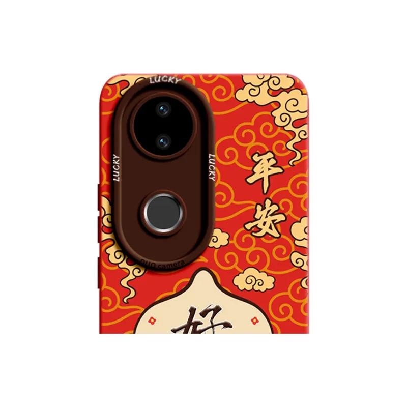 Gu Gu You Phone Cases-3