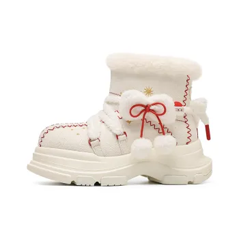 Angelmi Warm And Wear Resistant Short Snow Boots Unisex White