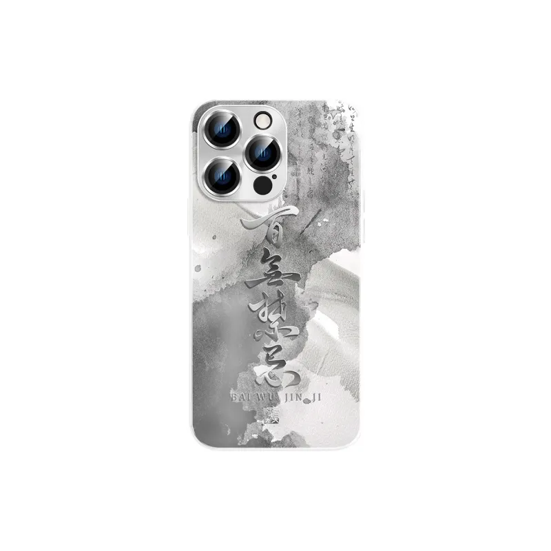 Hizeus Phone Cases-6