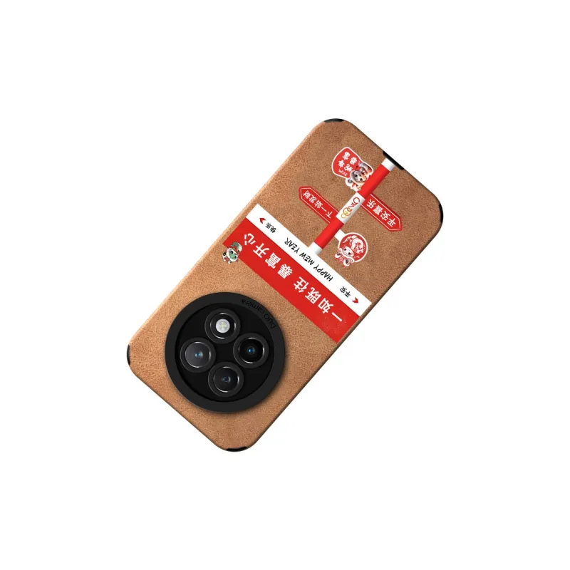 KEXINSHENG Phone Cases-3