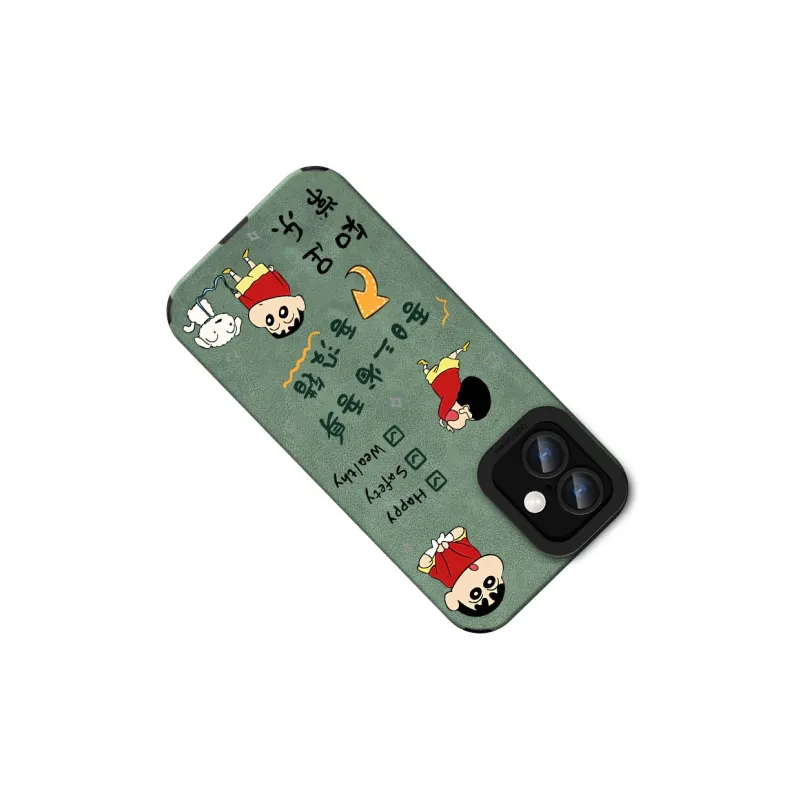 KEXINSHENG Phone Cases-8