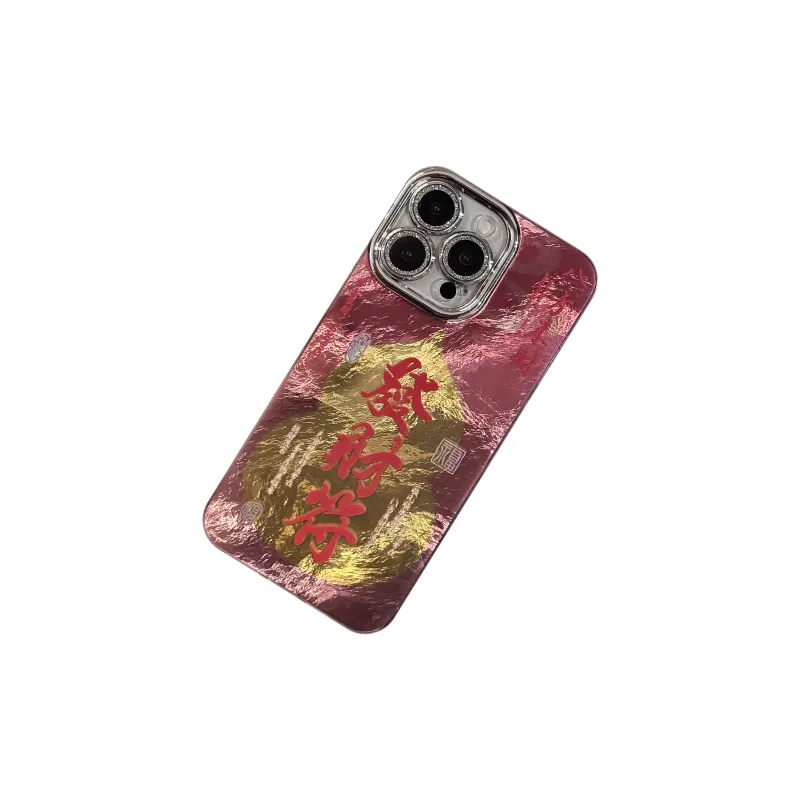 MULEUG Phone Cases-1