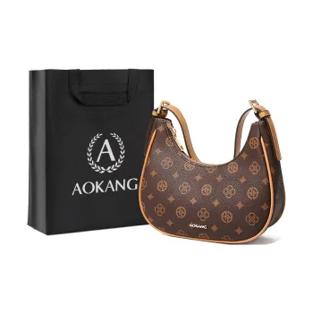 AOKANG PVC Shoulder Bag Medium Size Women's Coffee/Ecru