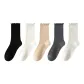 5 Pack (TXJ15501 Solid Color-Black+Dark Gray+Coffee+Beige+Milk White)