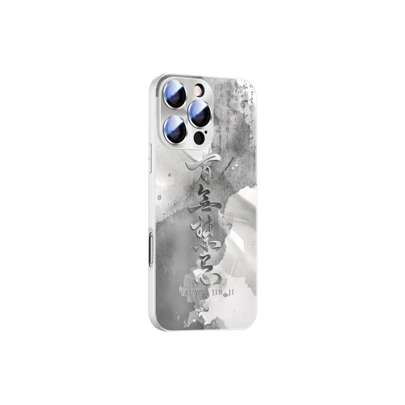 Hizeus Phone Cases-8