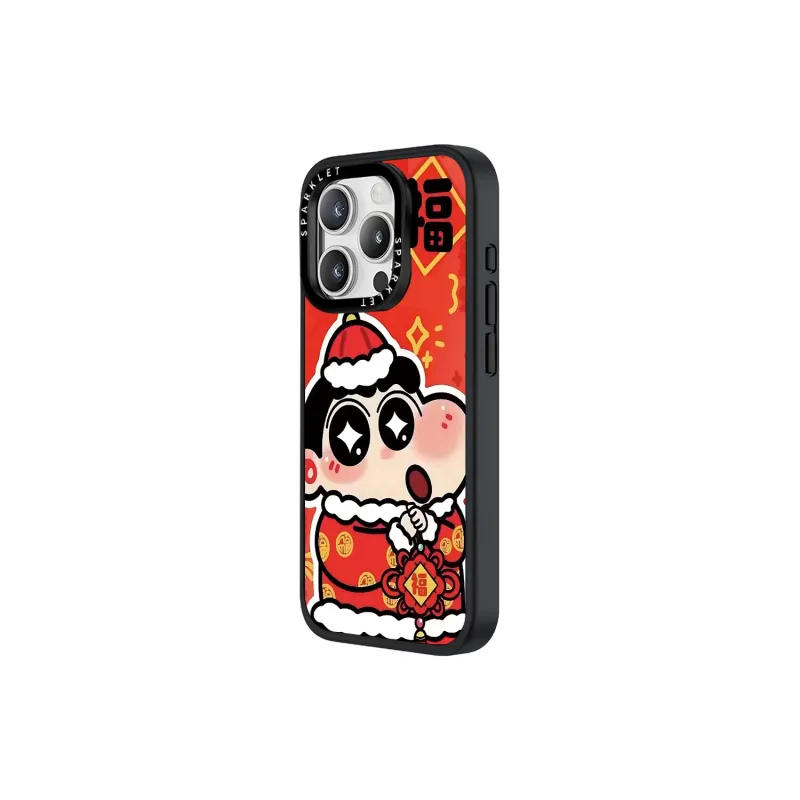 Ray chain Phone Cases-1