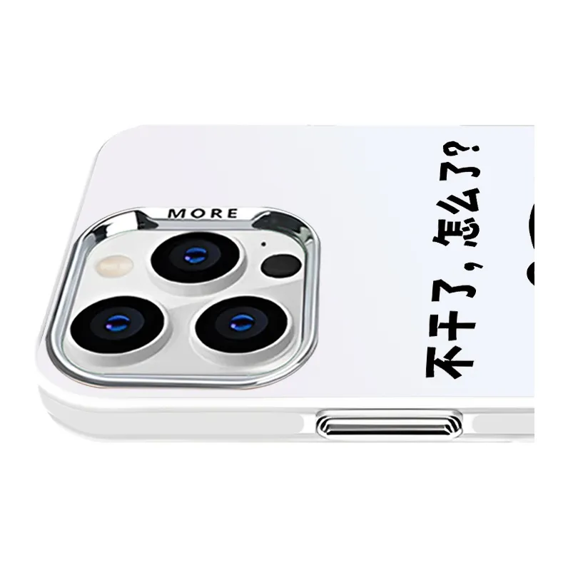 High quality Phone Cases-2