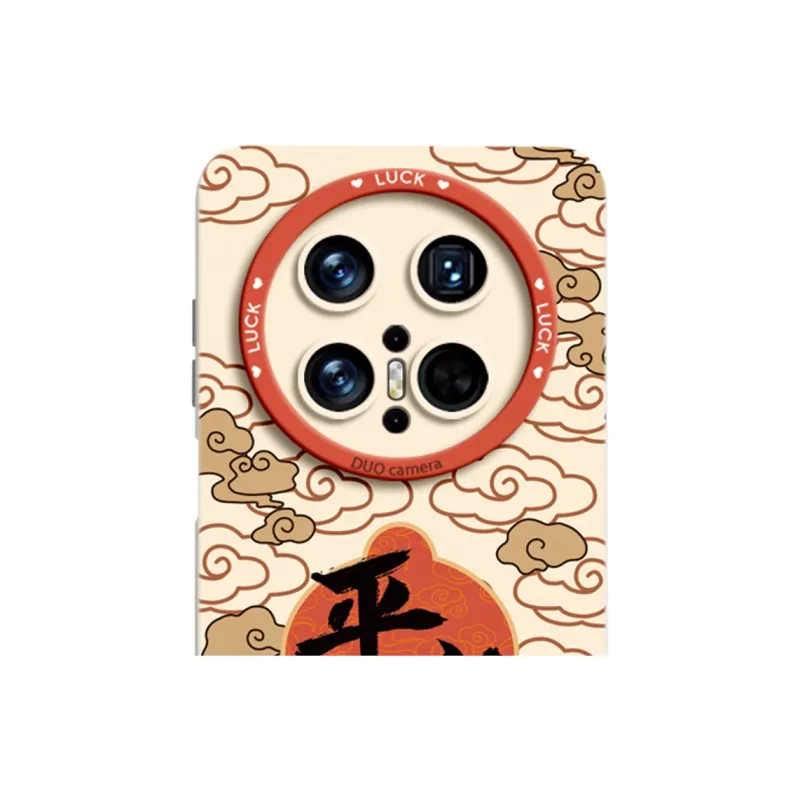 Gu Gu You Phone Cases-3