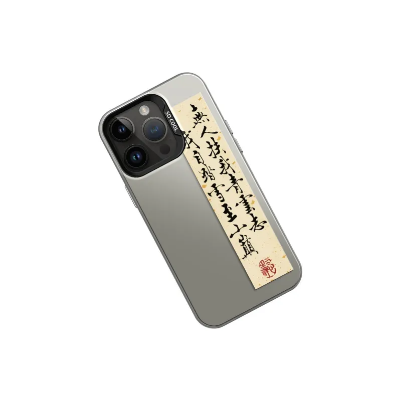 GELEI Phone Cases-3