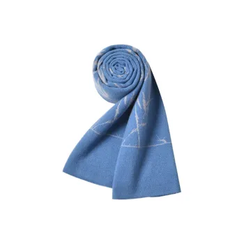 BAGGL Wool Knit Scarves Unisex Gift Box Set