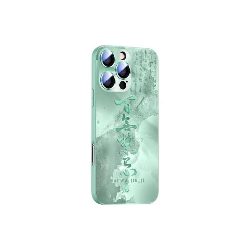 Hizeus Phone Cases-20