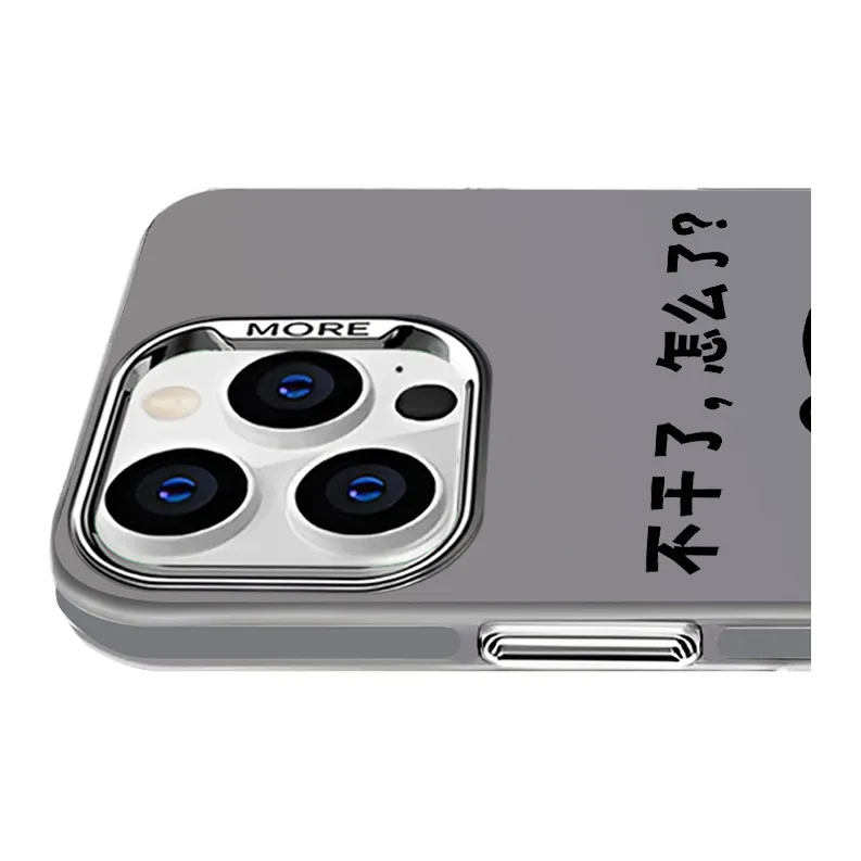 High quality Phone Cases-5
