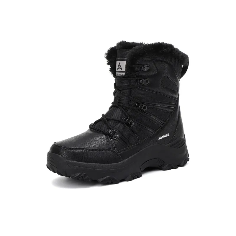 King Jinmai Warm And Water Resistant Short Mid Calf Snow Boots Men's-1