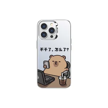High quality Phone Cases