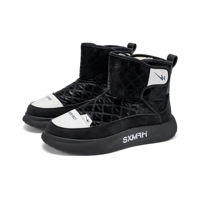 DOUBLE STAR 88 Warm And Wear-Resistant Coverage Short Snow Boots Men's-8