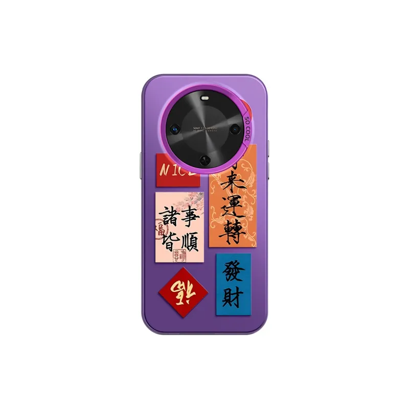 GELEI Acrylic Material Trendy H Phone Case Impact Resistant Protective Case Compatible With Macadamia 30 Cartoon Trend-13