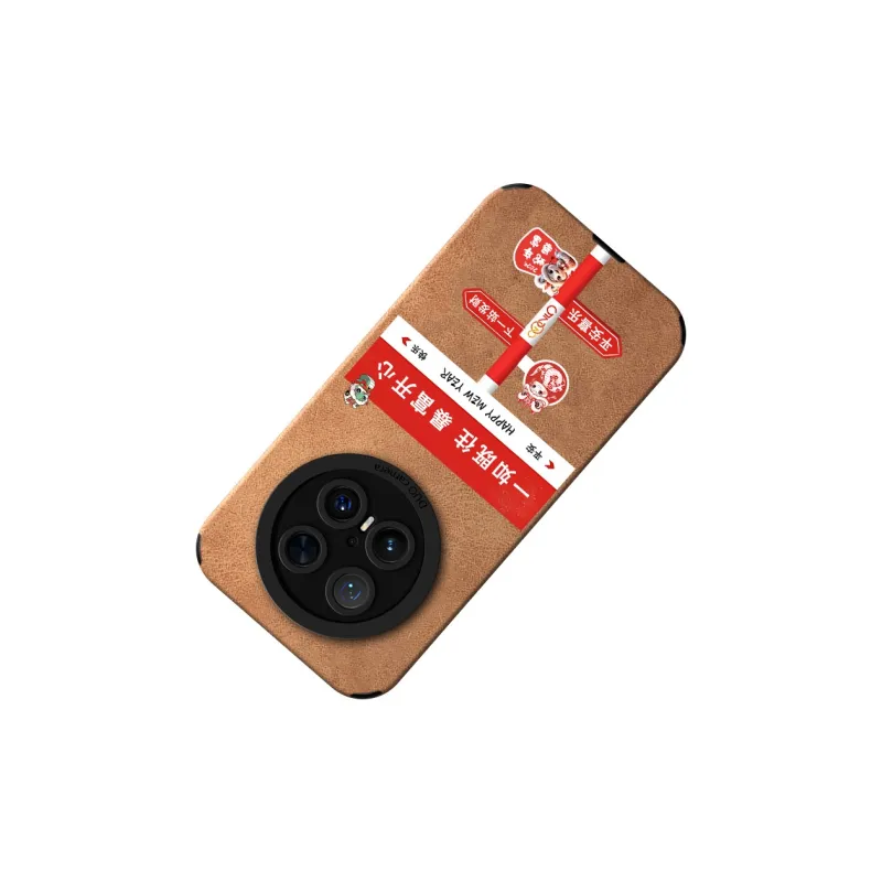 KEXINSHENG Phone Cases-3