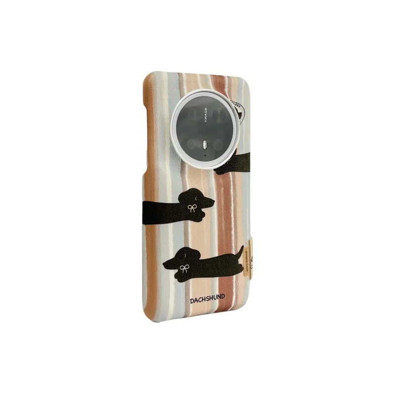 Wei Xin Phone Cases-5