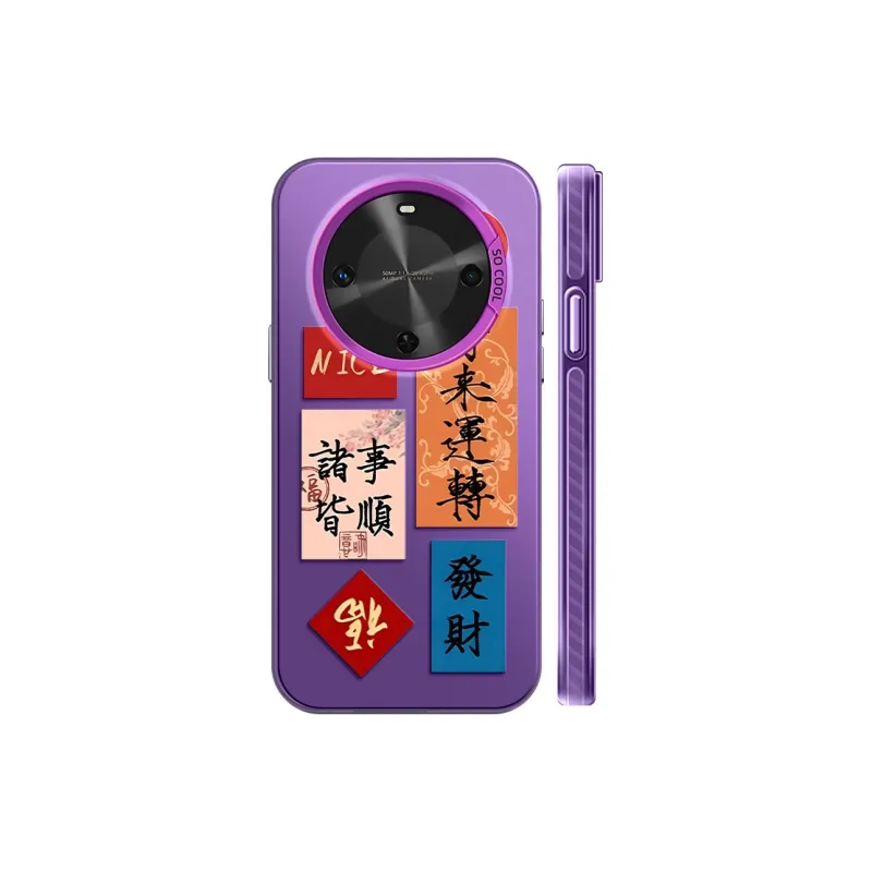 GELEI Acrylic Material Trendy H Phone Case Impact Resistant Protective Case Compatible With Macadamia 30 Cartoon Trend-10