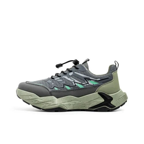 Meiretu Cushioning Anti Slip And Wear Resistant Low Top Casual Shoes Men's