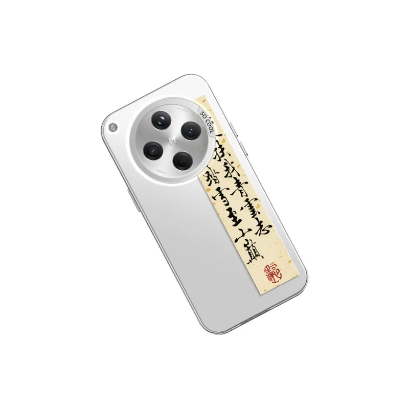 GELEI Phone Cases-10