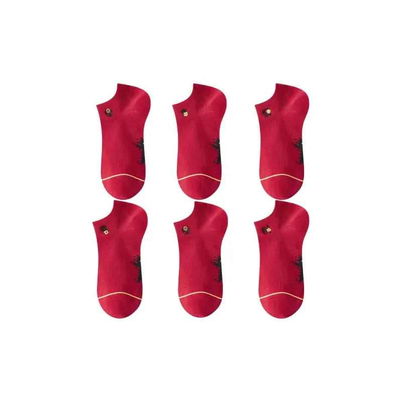 MADALLO Ankle Socks Unisex 6 Pack-1