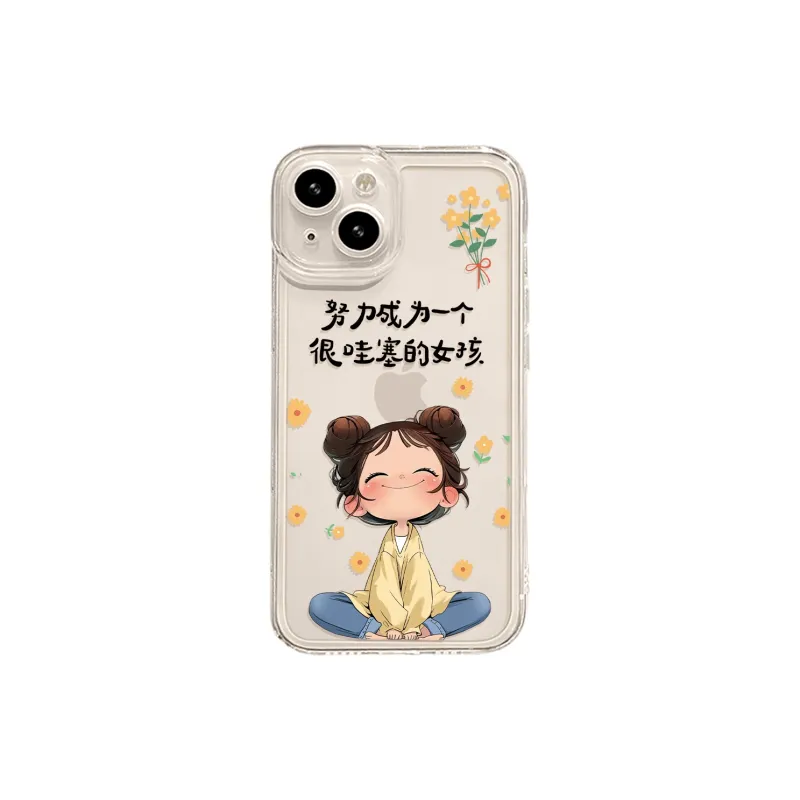 High quality Phone Cases-3