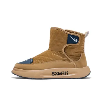 DOUBLE STAR 88 Warm And Wear Resistant Coverage Short Snow Boots Men's