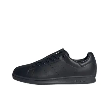Stan Smith Craig Green X Split Adidas Originals 'Core Black'