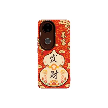 Gu Gu You Phone Cases