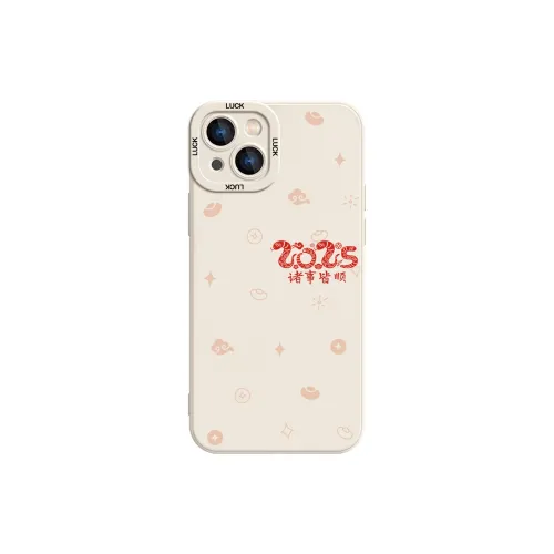 High quality Phone Cases