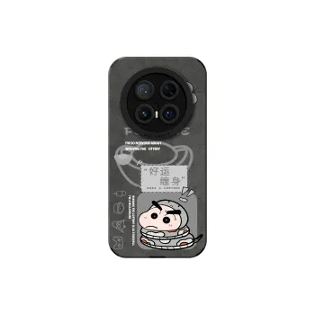 KEXINSHENG Phone Cases
