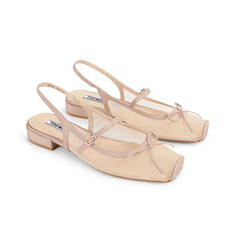 TOOMANYSHOES Fashion Melody Casual Single Shoes 2cm Women's-6