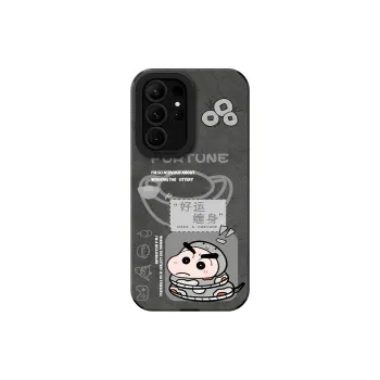 KEXINSHENG Phone Cases