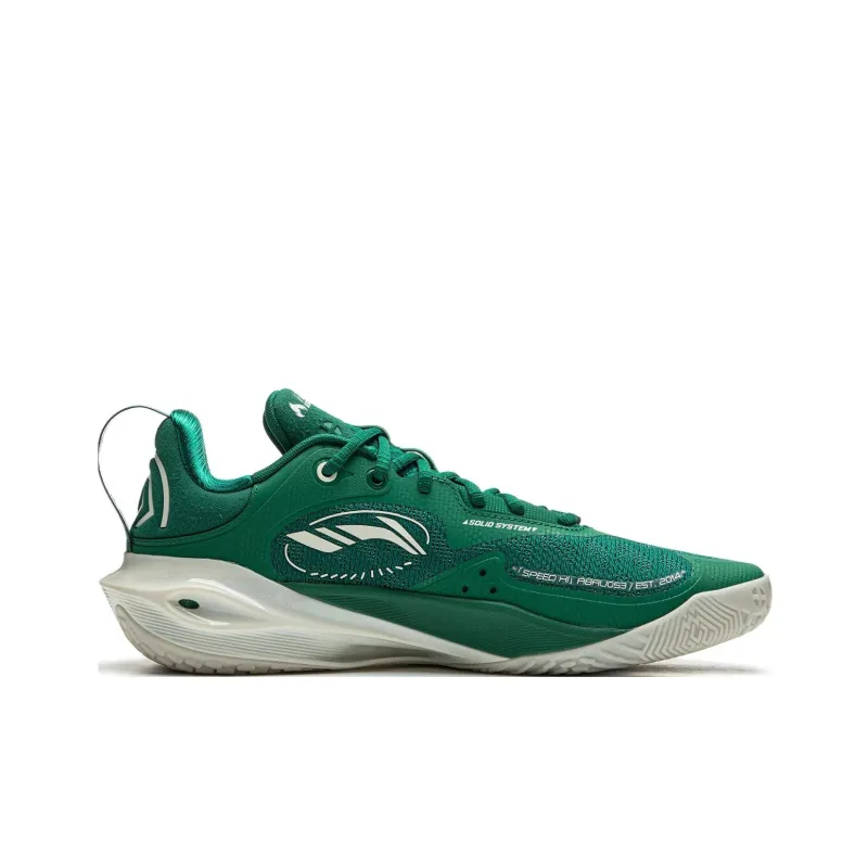 LiNing Flash Strike 11 Anti Slip And Wear Resistant Coverage Low Top Basketball Shoes Men's Green-1