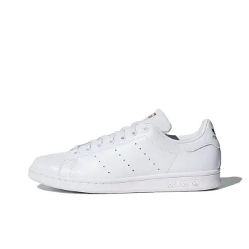 Adidas Originals Stan Smith 'Cloud White Gold'