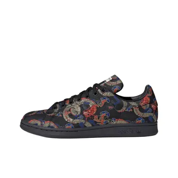 Adidas Originals Stan Smith Dragon Print