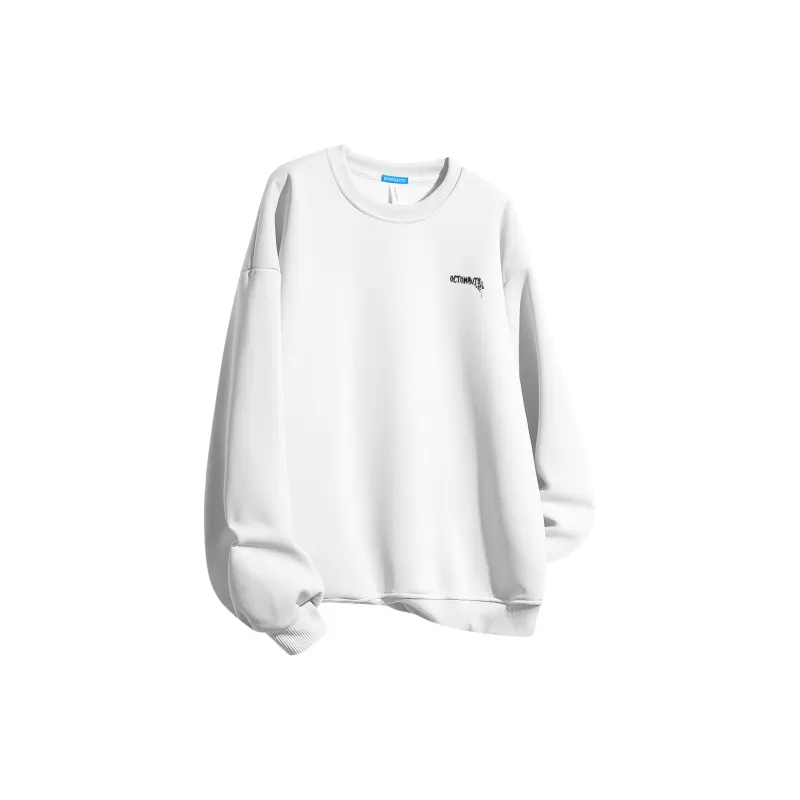 Small Columns Under The Sea Sweatshirt Unisex Light Gray-1