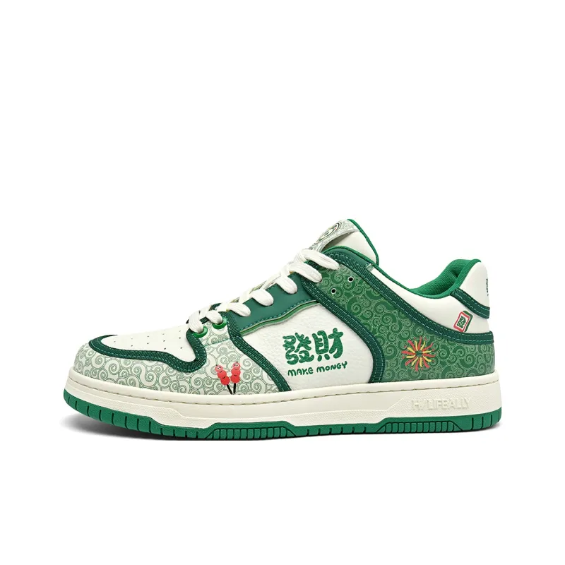 HLA Prosperous Year Of The Snake Low Top Skateboard Shoes Men's Box-1