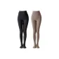 Dark Gray+Coffee[Height Increasing, Slimming, Leg Lengthening]