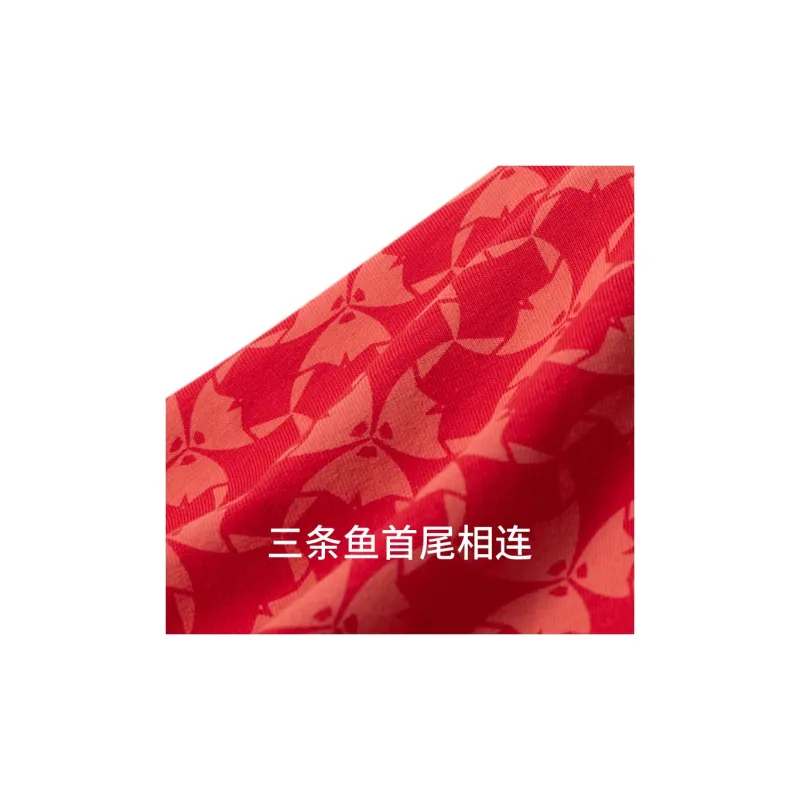 Shuya Underpants Men's 1 Pack China Red-3